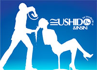 Eushido Hair Care