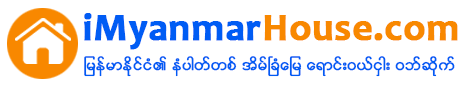 iMyanmarHouse - Myanmar's No. 1 Property Website